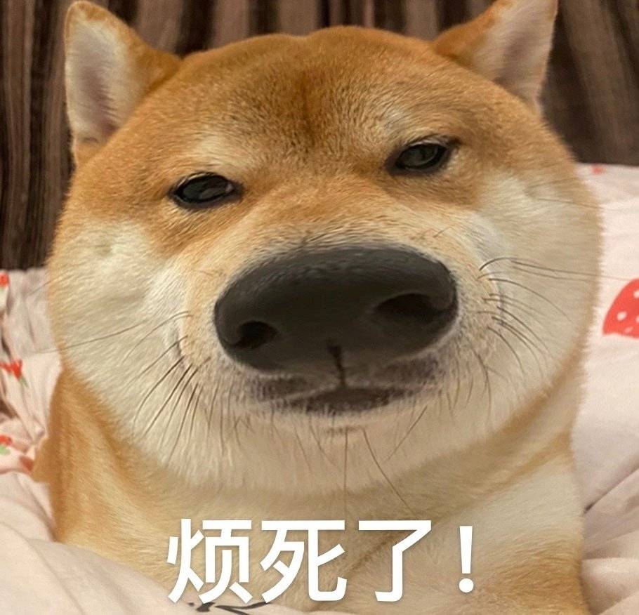 用户会***喵