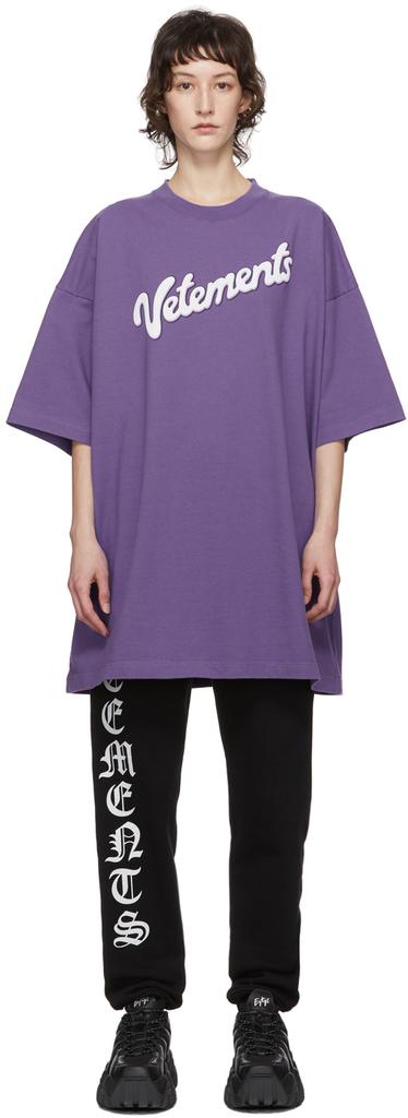 recommend product preview image