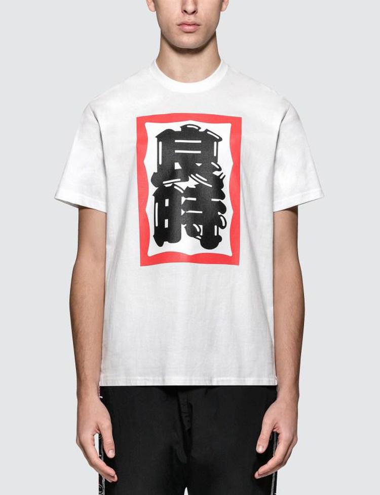 recommend product preview image