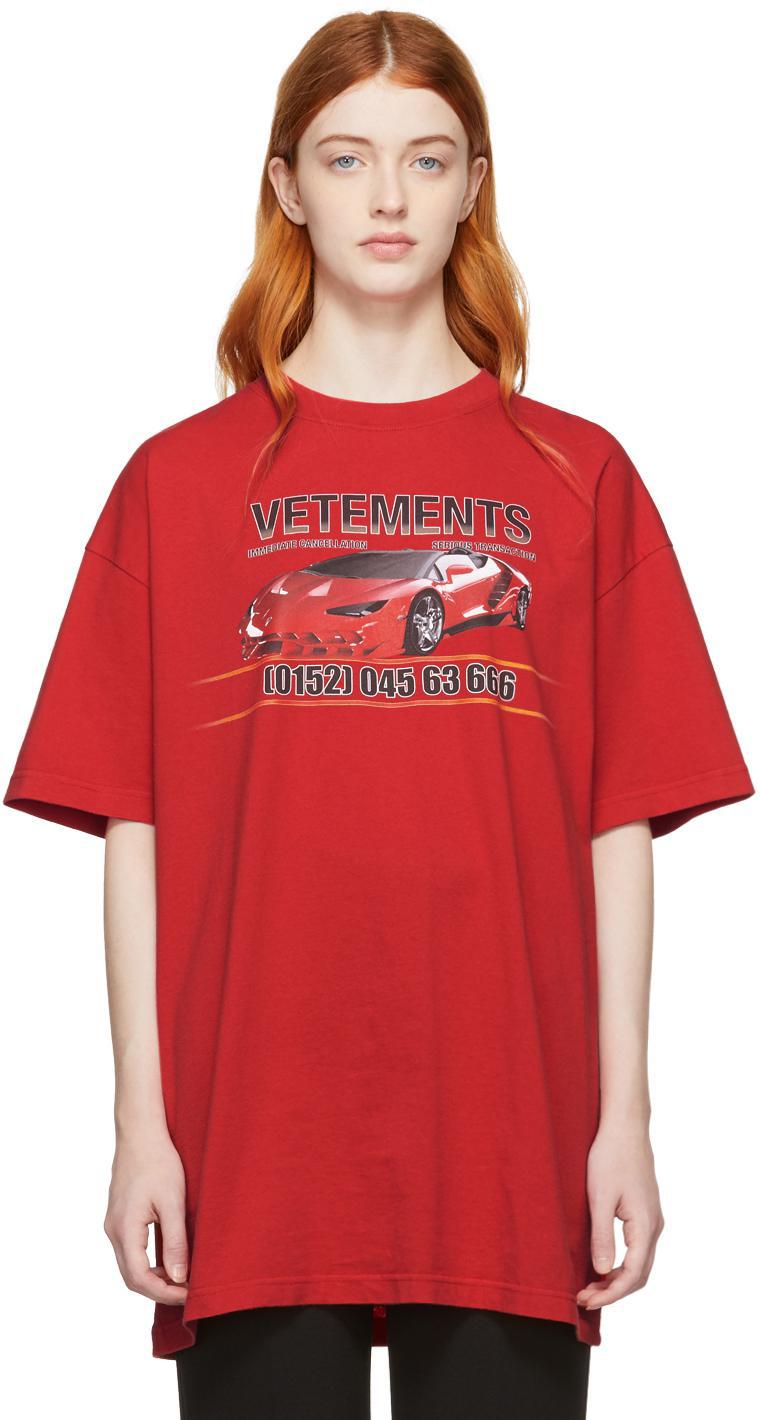 recommend product preview image