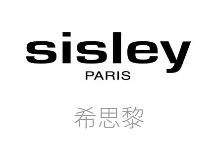 希思黎品牌, sisley诞生于充满浪漫气息的法国，在1976年由法国修伯特．多纳诺伯爵创立，以当时欧洲的植物美容学为基础，成功地研创出来的植物性护肤品牌。在全球享有盛誉，是护肤品中尊贵与优雅的经典代表。sisley所有产品均以植物萃取精华与植物香精油作为主要成分，配以独特配方研制而成，并坚持产品在上市前必须经过300名皮肤科医师的测试，包装上必须名符其实地被许可标示“经过敏与敏感测试”及出自法国原厂。