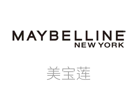 merchant logo