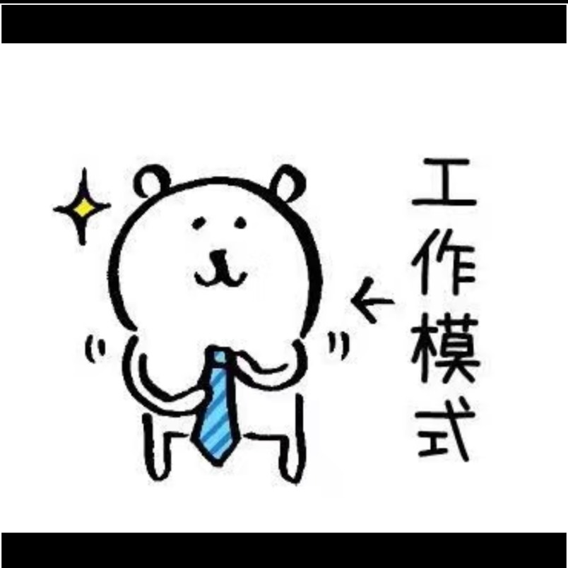 用户心***学