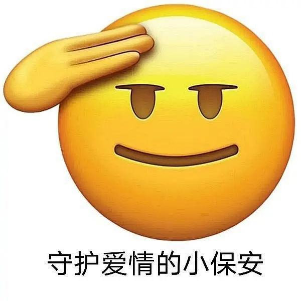 用户寻***龟头像