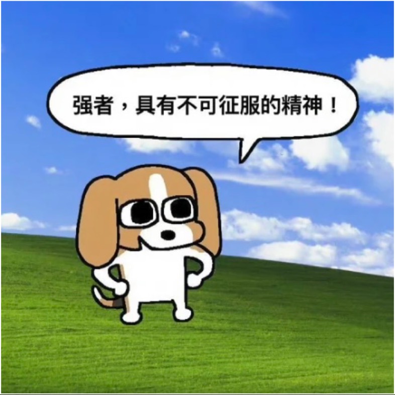 匿名用户