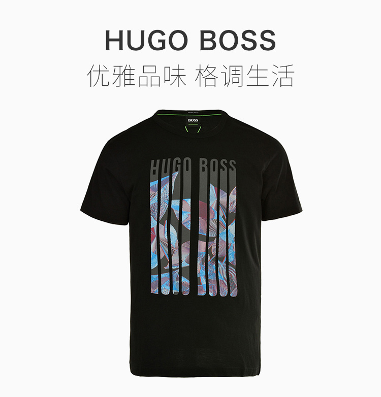 商品Hugo Boss|Hugo Boss 雨果博斯 男士黑色纯棉短袖T恤 TEE3-1816415001,价格¥654,第10张图片详细描述