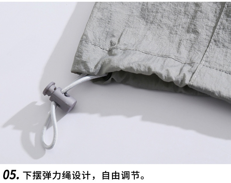 商品[国内直发] GLENVINTEN|UPF50+户外帽檐防晒衣男女夏新款宽松薄款透气防紫外线防晒服外套,价格¥223,第32张图片详细描述