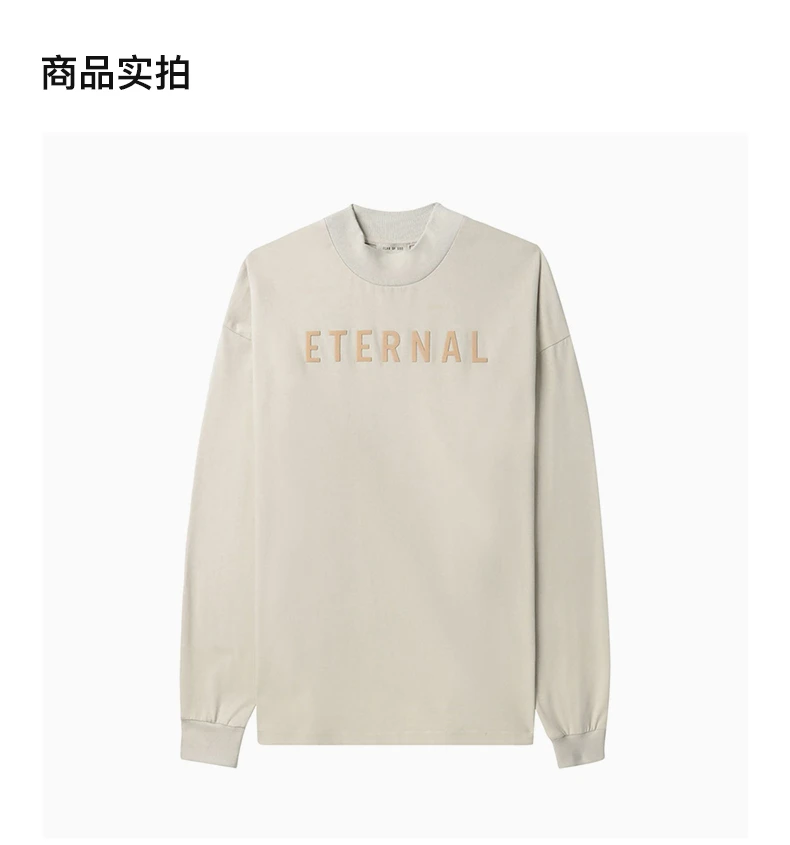 商品Fear of god|FEAR OF GOD 米色男士卫衣/帽衫 FGE50002AJER-024,价格¥1147,第4张图片详细描述