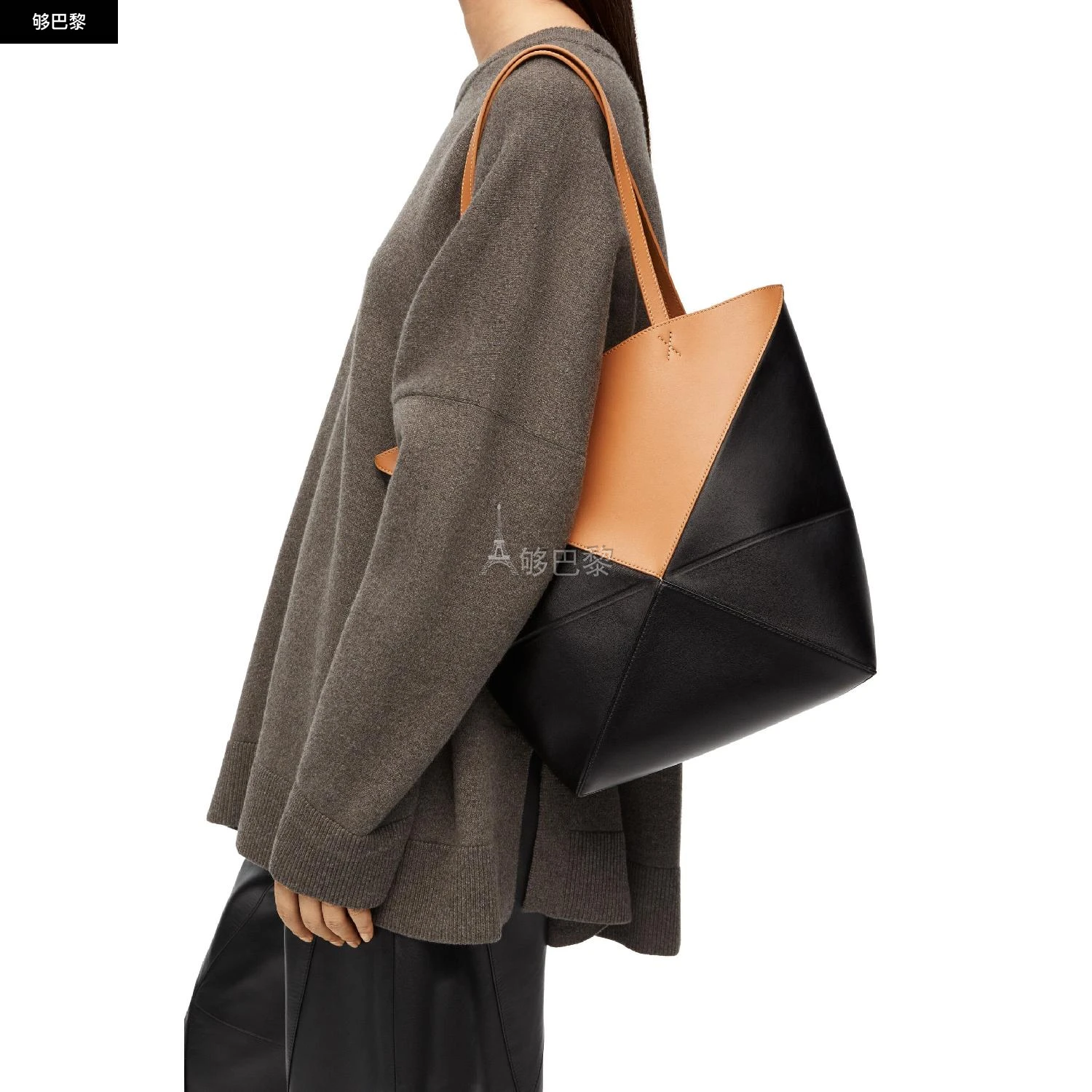 商品Loewe|【预售】 罗意威 24秋冬 女士 手提包 Puzzle Fold Tote in shiny calfskin A779G50X18-2727,价格¥16253,第6张图片详细描述