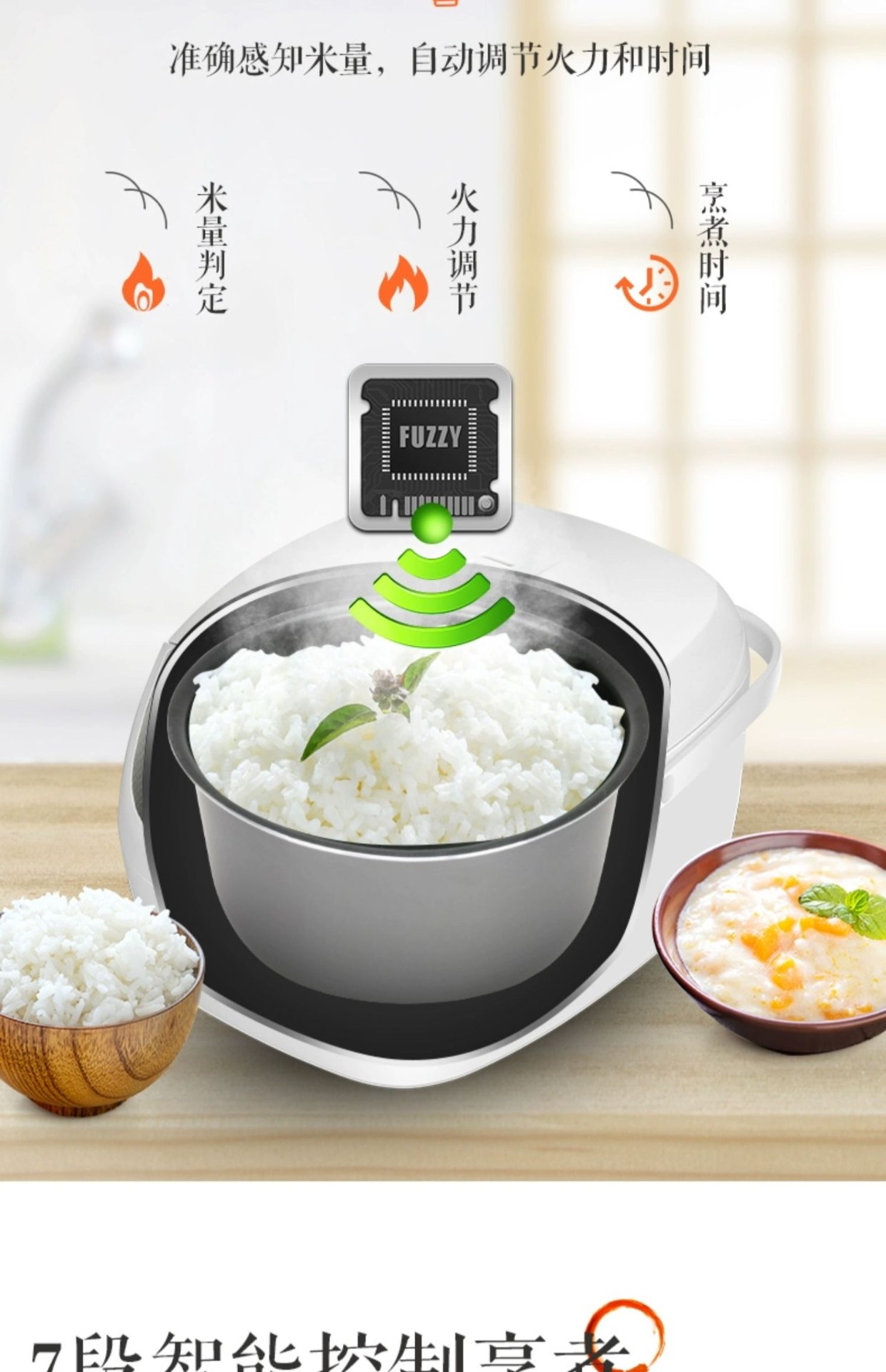 商品[国内直发] Panasonic|Panasonic/松下智能小型日本家用电饭煲1-2-3-4人家用多功能小饭锅迷你,价格¥376,第15张图片详细描述