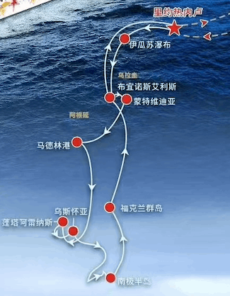 商品[国内直发] Beyond Global Travel|远航南极 南极双岛+南美四国 23天 全网优惠价 下单后由别样微信客服对接,价格¥78187,第8张图片详细描述