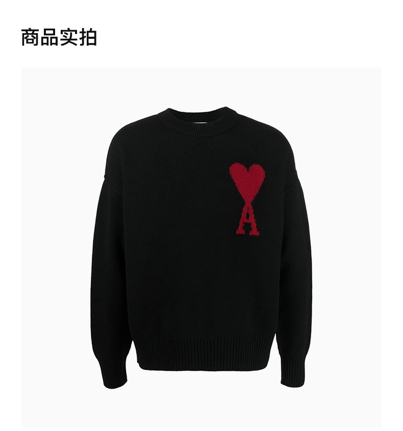 商品AMI|AMI 黑色女士针织衫/毛衣 BFUKS006-018-009,价格¥1994,第4张图片详细描述