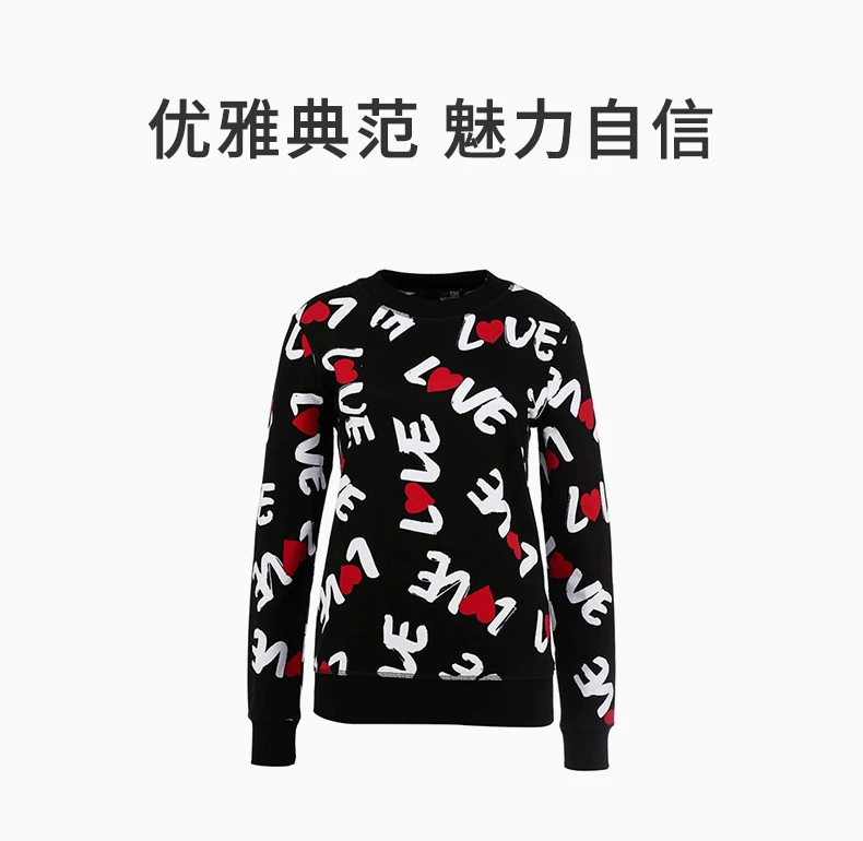 商品Moschino|MOSCHINO 黑色女士卫衣/帽衫 W627700-M3588-0002,价格¥1590,第1张图片详细描述
