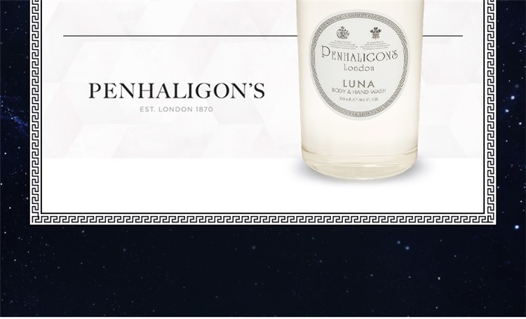 商品Penhaligon's|Penhaligons潘海利根全系列沐浴露洗手液300ml ,价格¥338,第8张图片详细描述