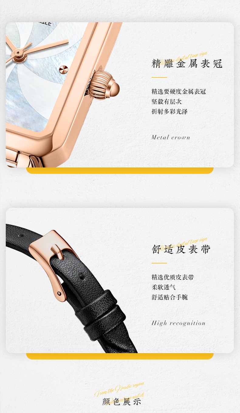 商品[国内直发] Mark Fairwhale|马克华菲品牌 新款复古网红ins风时尚简约小方表,价格¥315,第4张图片详细描述