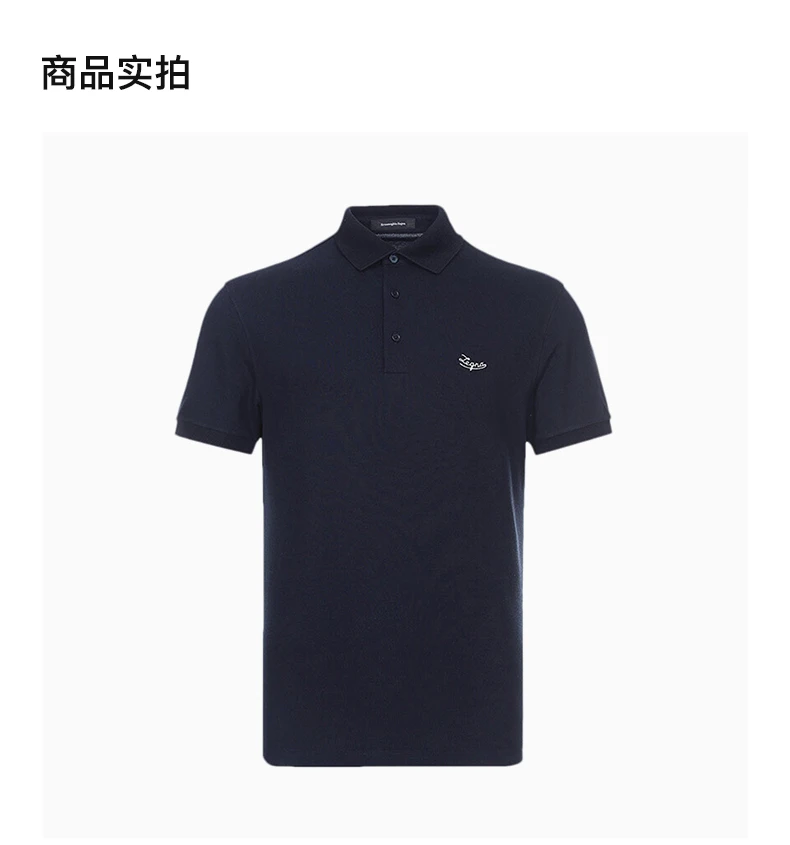 商品Zegna|ZEGNA 深蓝色男士POLO衫 US592-750R-303,价格¥1242,第5张图片详细描述