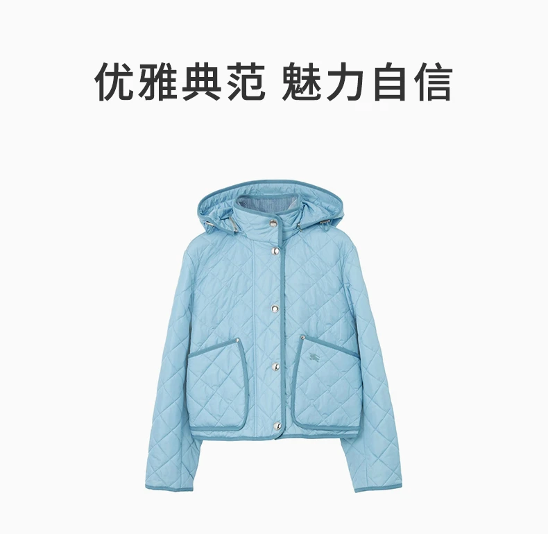 商品[国内直发] Burberry|BURBERRY 蓝色女士棉服 8072799,价格¥9599,第1张图片详细描述