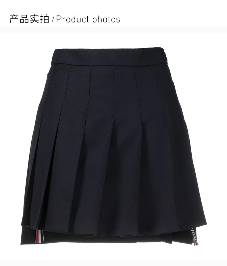 商品[国内直发] Thom Browne|THOM BROWNE 蓝色女士半裙 FGC402V-00626-415,价格¥6744,第4张图片详细描述