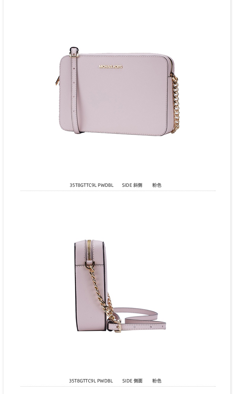 商品Michael Kors|迈克.科尔斯Jet Set Item大号女士牛皮革单肩斜挎小方包,价格¥783,第3张图片详细描述