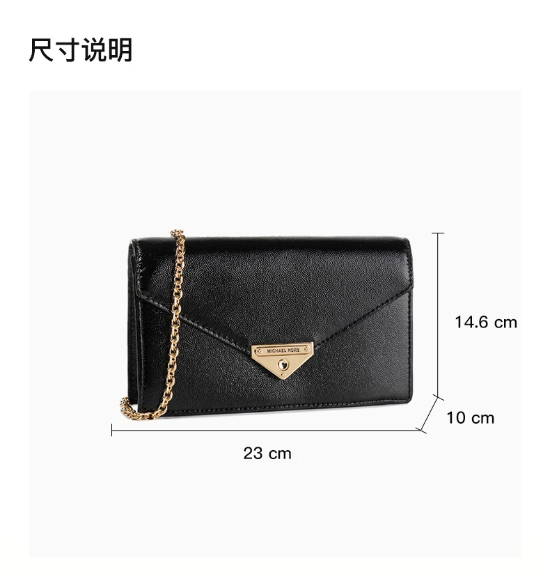 商品[国内直发] Michael Kors|Michael Kors 迈克高仕 女士黑色挎包 30H9GGHC2A-BLACK,价格¥1058,第3张图片详细描述