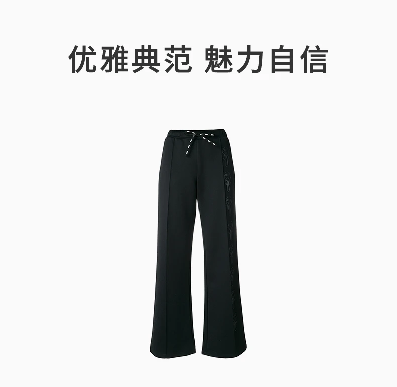 商品Fendi|FENDI 女士黑色休闲裤 FAB075-7SG-F0GME,价格¥2835,第1张图片详细描述
