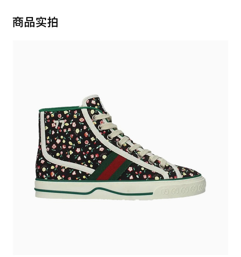 商品Gucci|GUCCI 女士黑色碎花高帮球鞋 627838-2IC30-1087,价格¥4068,第6张图片详细描述