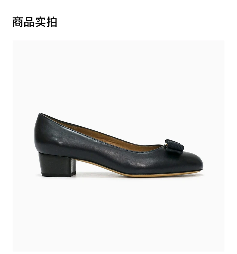 商品[国内直发] Salvatore Ferragamo|SALVATORE FERRAGAMO 蓝色女士高跟鞋 0412732,价格¥3901,第4张图片详细描述