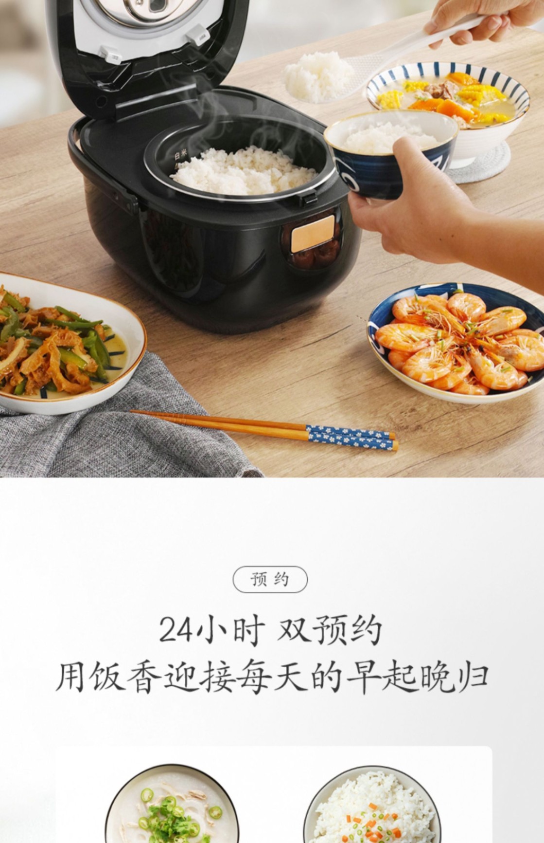 商品[国内直发] Panasonic|Panasonic/松下IH多功能电饭煲家用智能小型2.1L电饭锅AC072,价格¥1200,第25张图片详细描述