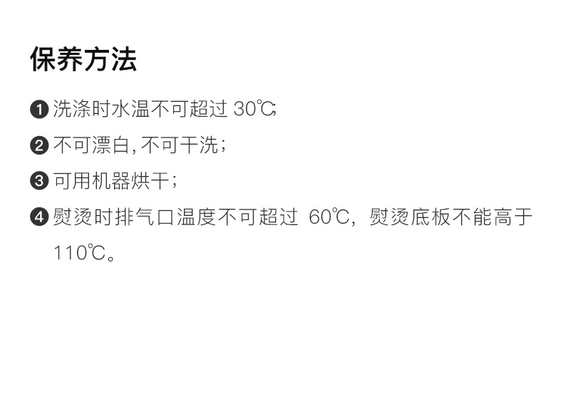 商品Kenzo|Kenzo 高田贤三 男士黑色圆领卫衣 F965PU2043BA-99,价格¥1201,第11张图片详细描述