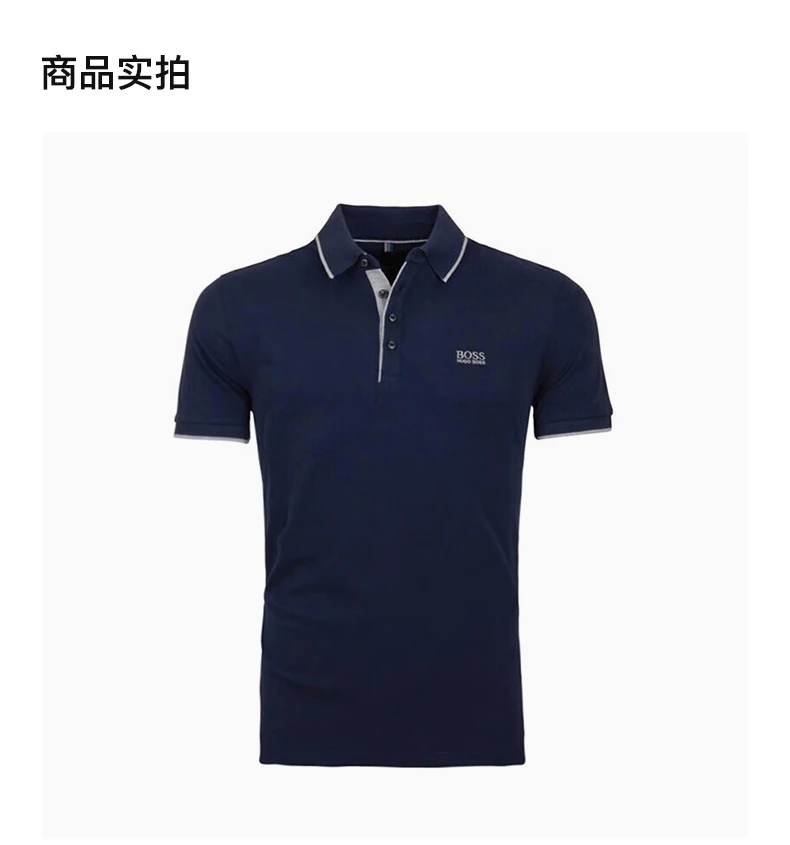 商品Hugo Boss|HUGO BOSS 深蓝色男士POLO衫 FIRENZE49-50285339-404,价格¥398,第4张图片详细描述