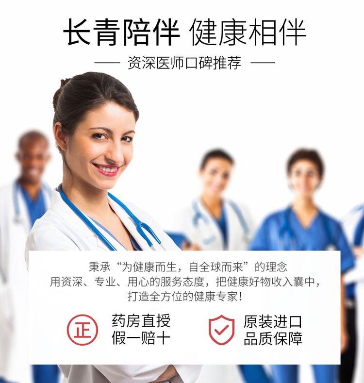 商品Ohta|日本进口太田胃散48包日本肠胃药胃疼胃痛胃胀反酸胃病消化强胃散非蚬壳胃散,价格¥170,第3张图片详细描述