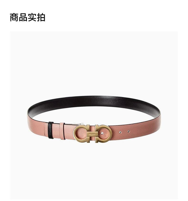 商品Salvatore Ferragamo|Salvatore Ferragamo 菲拉格慕 女士桃红色小牛皮腰带 698660【包装随机,部分无包装盒】,价格¥1842,第6张图片详细描述