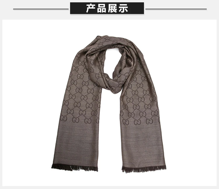 商品Gucci|GUCCI 古驰 女士棕色羊毛围巾 165904-3G646-9664,价格¥1089,第3张图片详细描述