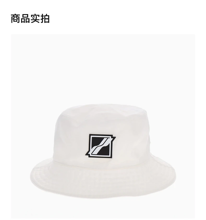 商品We11done|WE11DONE 中性白色方形logo渔夫帽 WD-AH1-21-413-U-WH,价格¥428,第2张图片详细描述