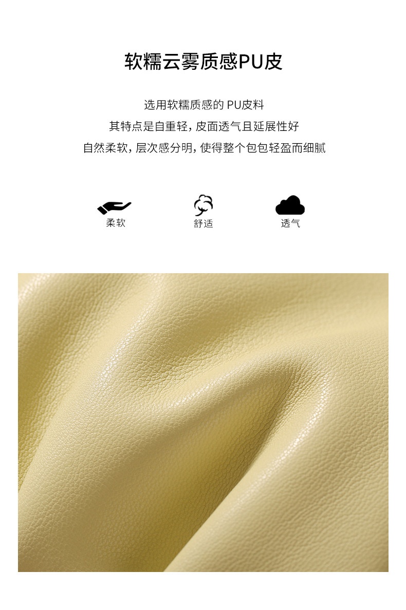 商品[国内直发] GLENVINTEN|格岚云顿韩版云朵包女包2022新款潮时尚褶皱腋下包链条背带手提包斜挎女包,价格¥167,第6张图片详细描述