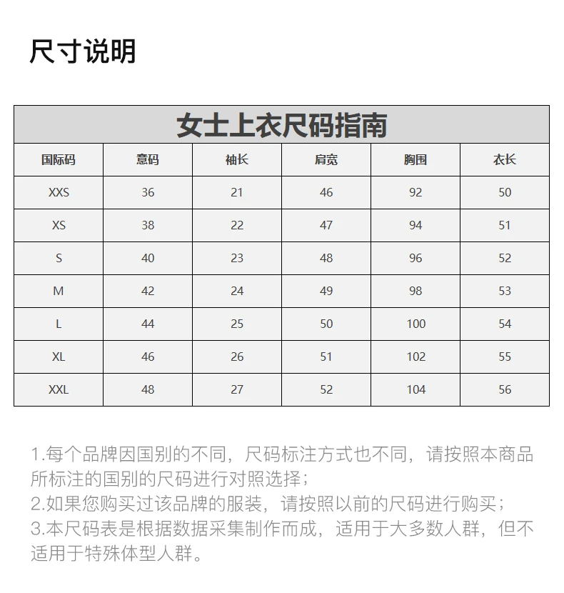 商品[国内直发] Moschino|MOSCHINO 女士灰色字母印花短袖T恤 EA0703-0540-1485,价格¥1482,第3张图片详细描述