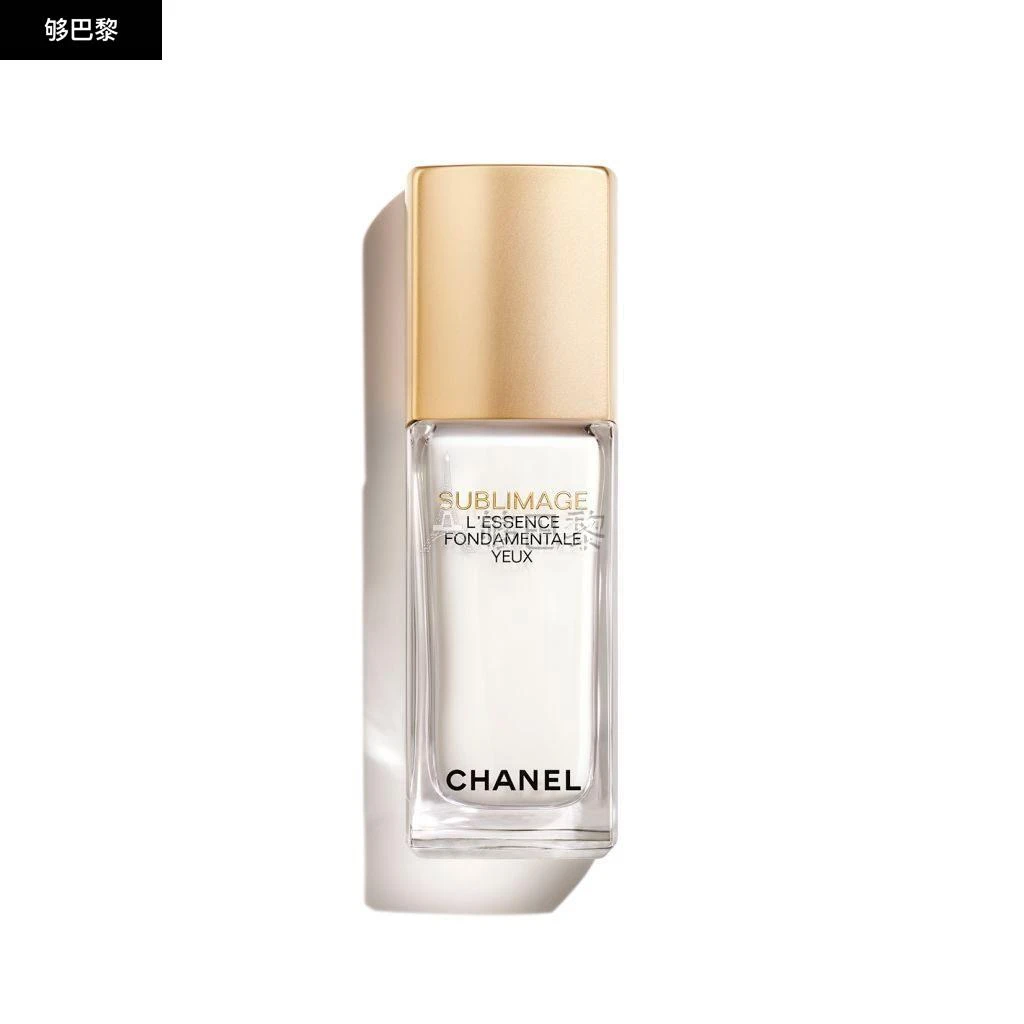 商品Chanel|CHANEL 女士 眼部护理 奢华精萃眼部精华乳15ml 1330530,价格¥2558,第4张图片详细描述