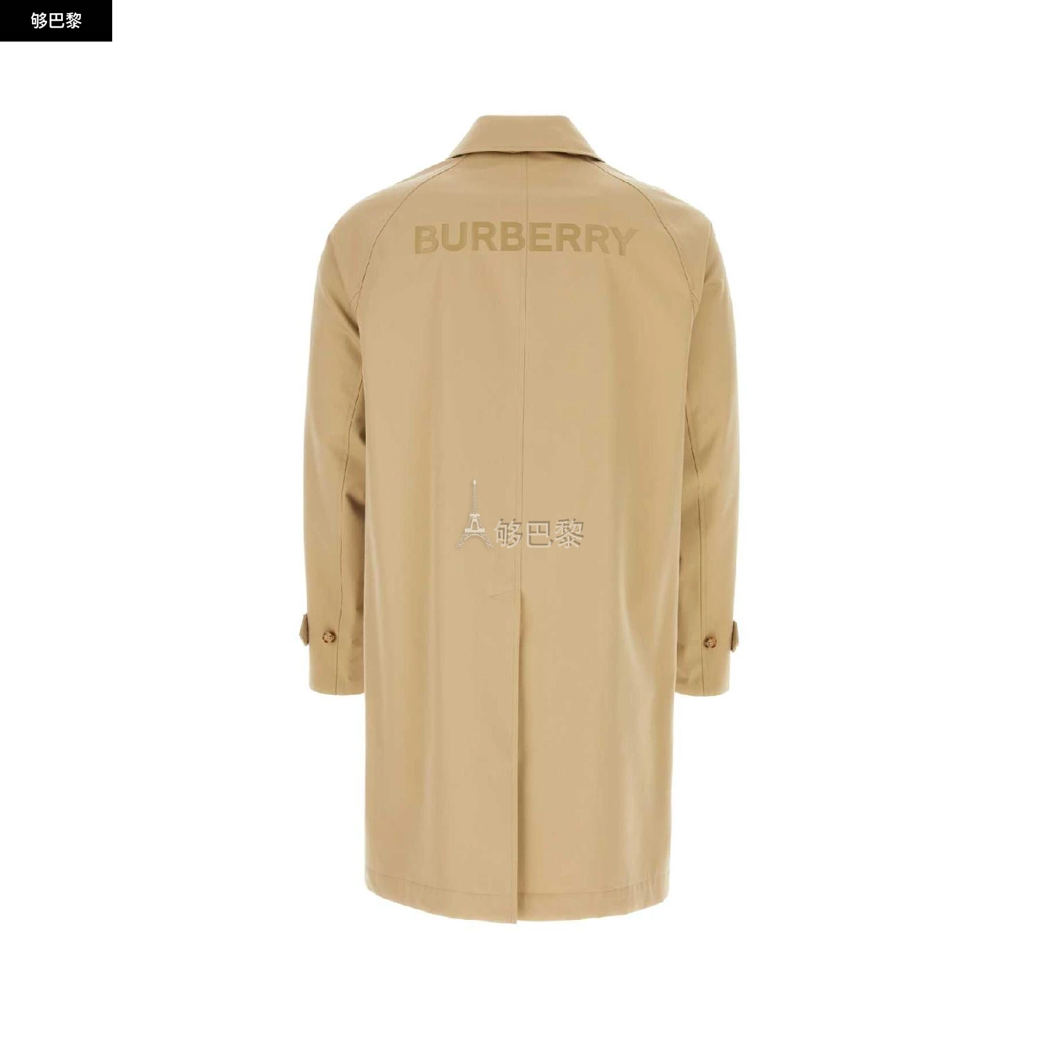 商品Burberry|【特惠4.4折】包邮包税【预售7天发货】 BURBERRY 2023春夏 男士 大衣 大衣 1904218 8067593A1366 ,价格¥8976,第4张图片详细描述