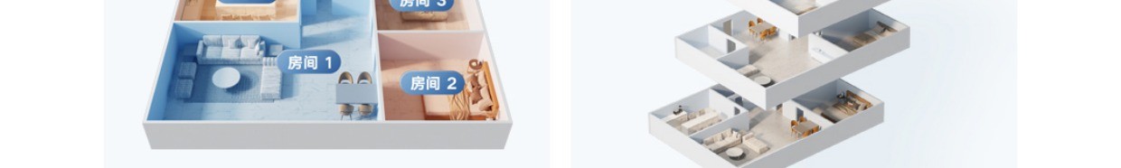商品[国内直发] XIAOMI|小米米家扫地机器人3C家用全自动智能扫地拖地一体吸尘器三合一,价格¥2055,第10张图片详细描述