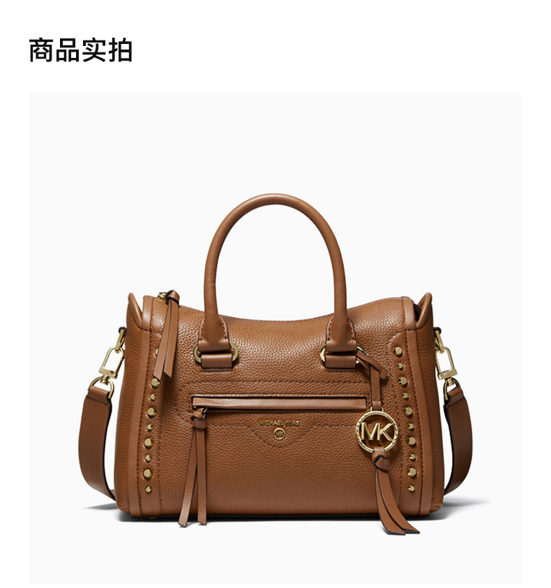 商品Michael Kors|Michael Kors 迈克高仕 女士棕色手提包 30S0GCCS1T-LUGGAGE,价格¥1683,第3张图片详细描述