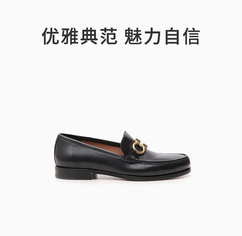 商品Salvatore Ferragamo|Salvatore Ferragamo 菲拉格慕 男士黑色乐福鞋 02-B715-712557,价格¥3469,第1张图片详细描述