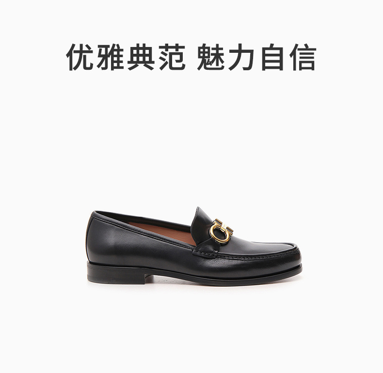 商品[国内直发] Salvatore Ferragamo|Salvatore Ferragamo 菲拉格慕 男士黑色乐福鞋 02-B715-712557,价格¥5267,第1张图片详细描述