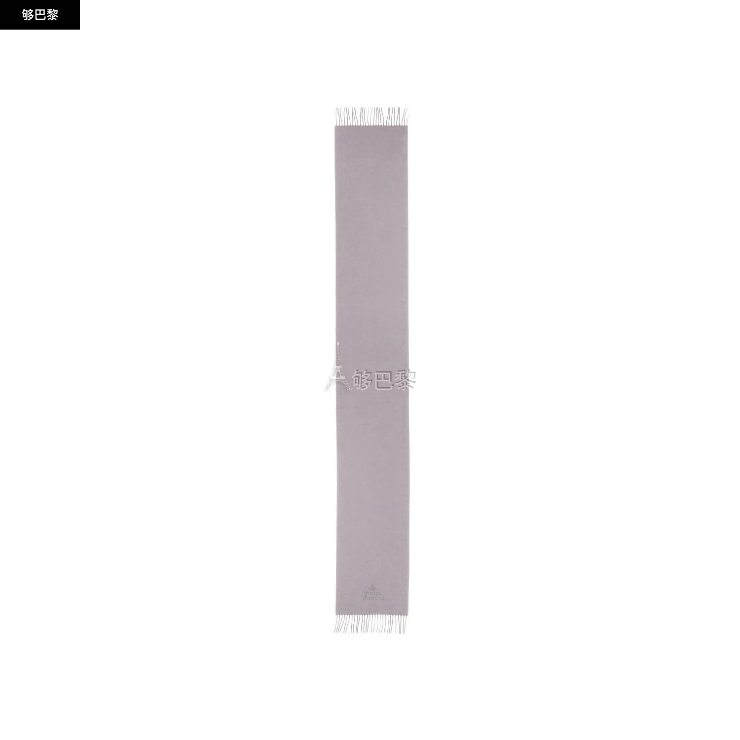 商品Vivienne Westwood|【特惠9.4折】【预售】 经典款 女士 围巾 围巾 2400736  81030007W00Q7P403-0 ,价格¥1557,第2张图片详细描述