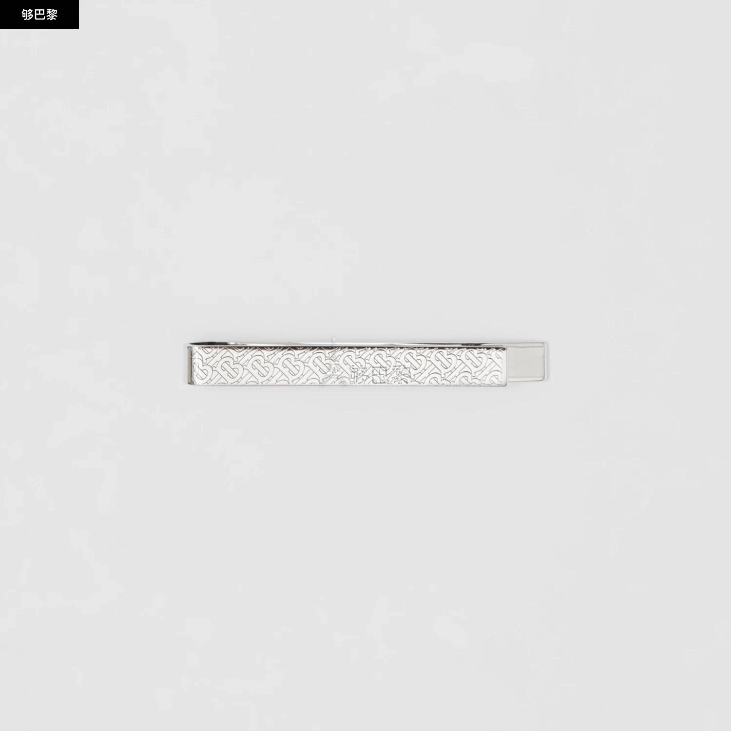 商品Burberry|【预售】 巴宝莉 25春夏 男士 领带夹 专属标识装饰镀钯金领带夹 80566671 ,价格¥2583,第3张图片详细描述