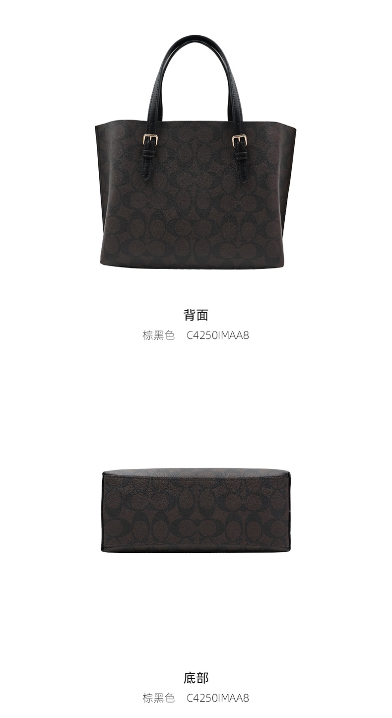 商品Coach|蔻驰 21年新款女士中号托特包手提包斜挎包 C4250 多色 冰川白,价格¥1956,第11张图片详细描述