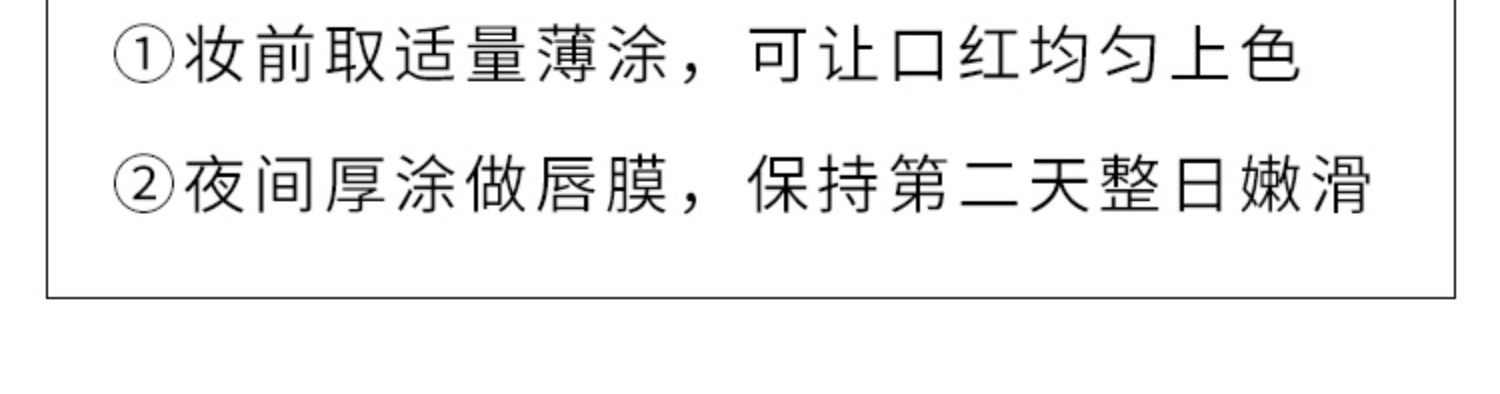 商品La Mer|海蓝之谜润唇膏9g去死皮淡化唇纹修护唇霜滋润保湿唇膜,价格¥379,第11张图片详细描述