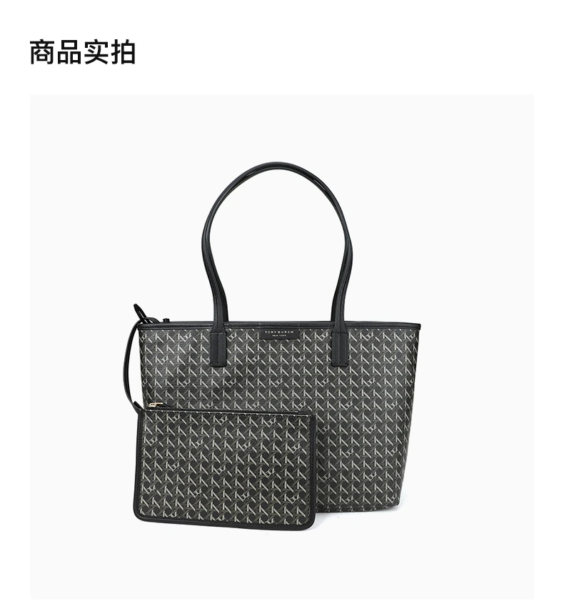 商品Tory Burch|TORY BURCH 格纹女士单肩包 147748-001,价格¥1581,第4张图片详细描述