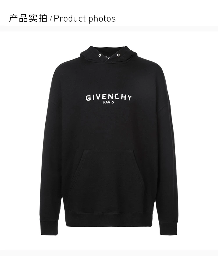 商品Givenchy|Givenchy 纪梵希 男士黑色卫衣 BM700R30AF-001,价格¥4414,第6张图片详细描述