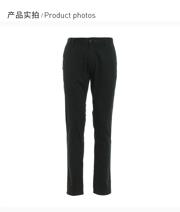 商品Emporio Armani|EMPORIO ARMANI 深绿色男士休闲裤 3G1P15-1NEDZ-0537,价格¥637,第5张图片详细描述