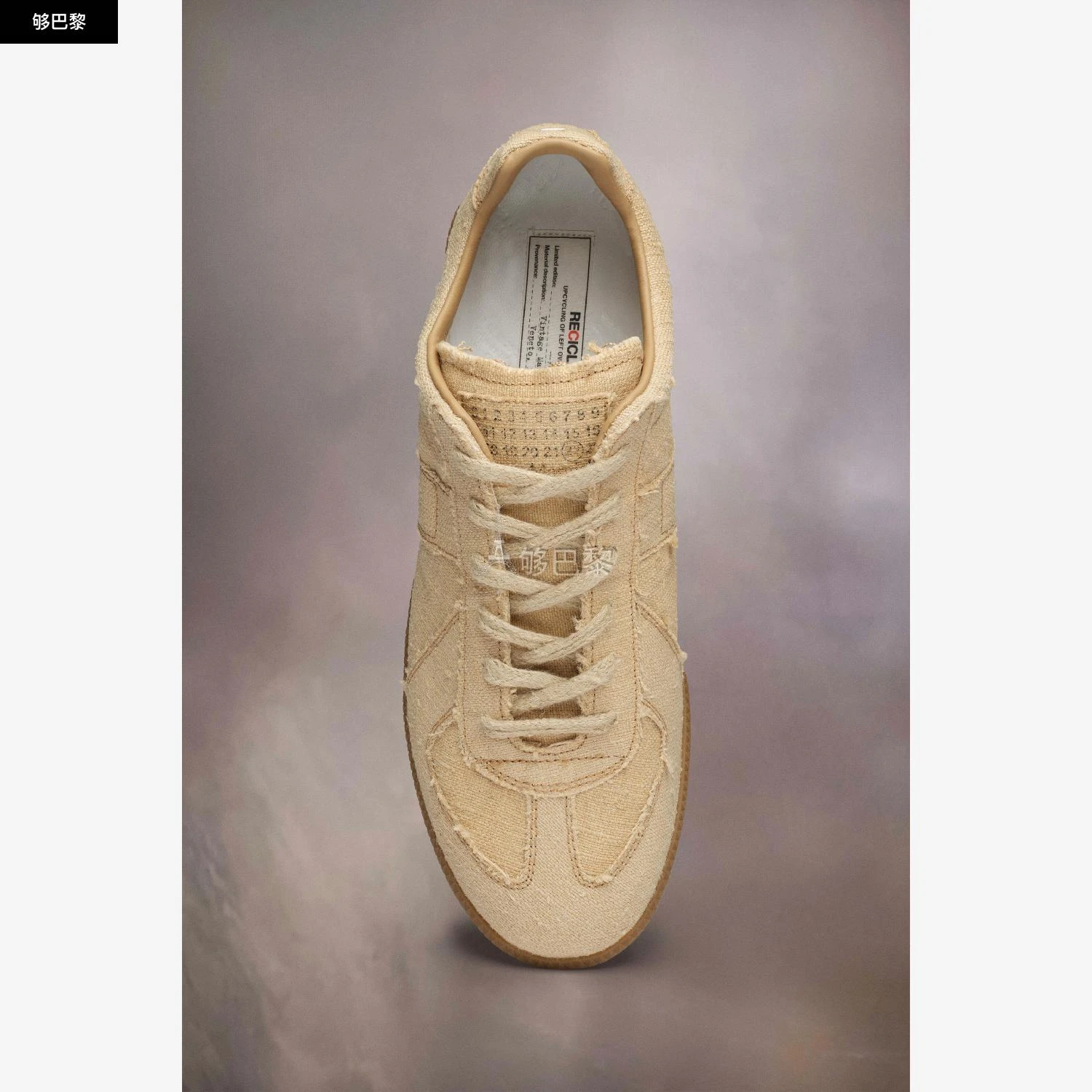 商品MAISON MARGIELA|包税【预售7天发货】 MAISON MARGIELA 23秋冬 男士 休闲运动鞋 Sneakers Replica S57WS0453P5062H9395,价格¥5645,第3张图片详细描述